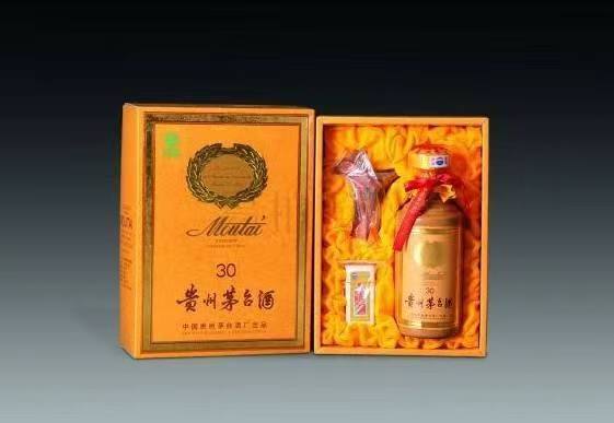 承留镇年份茅台酒回收